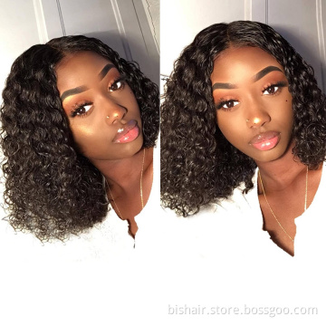 BIS Wholesale The Cheapest Kinky Curl Wig Vendor 100% Brazilian Hair Wig 150% Density Short Bob 4*4 Closure Front Lace Wig